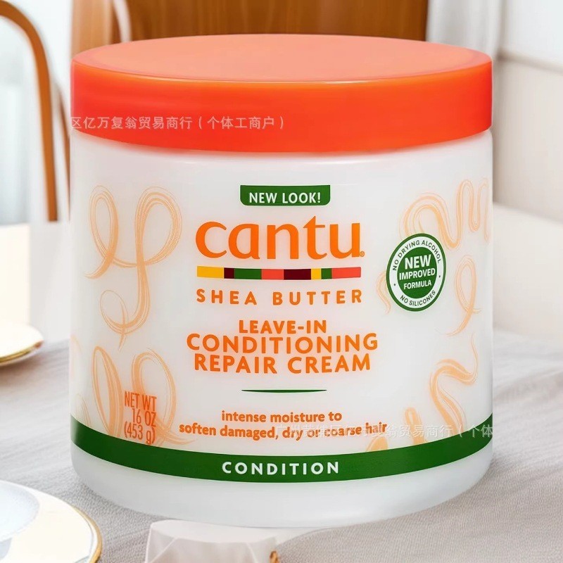 Cantu Leave-In Conditioning Repair Cream with Shea Butter45388820260822