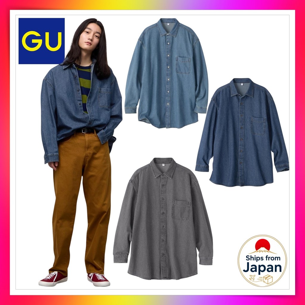 GU Denim Oversized Shirt 361713