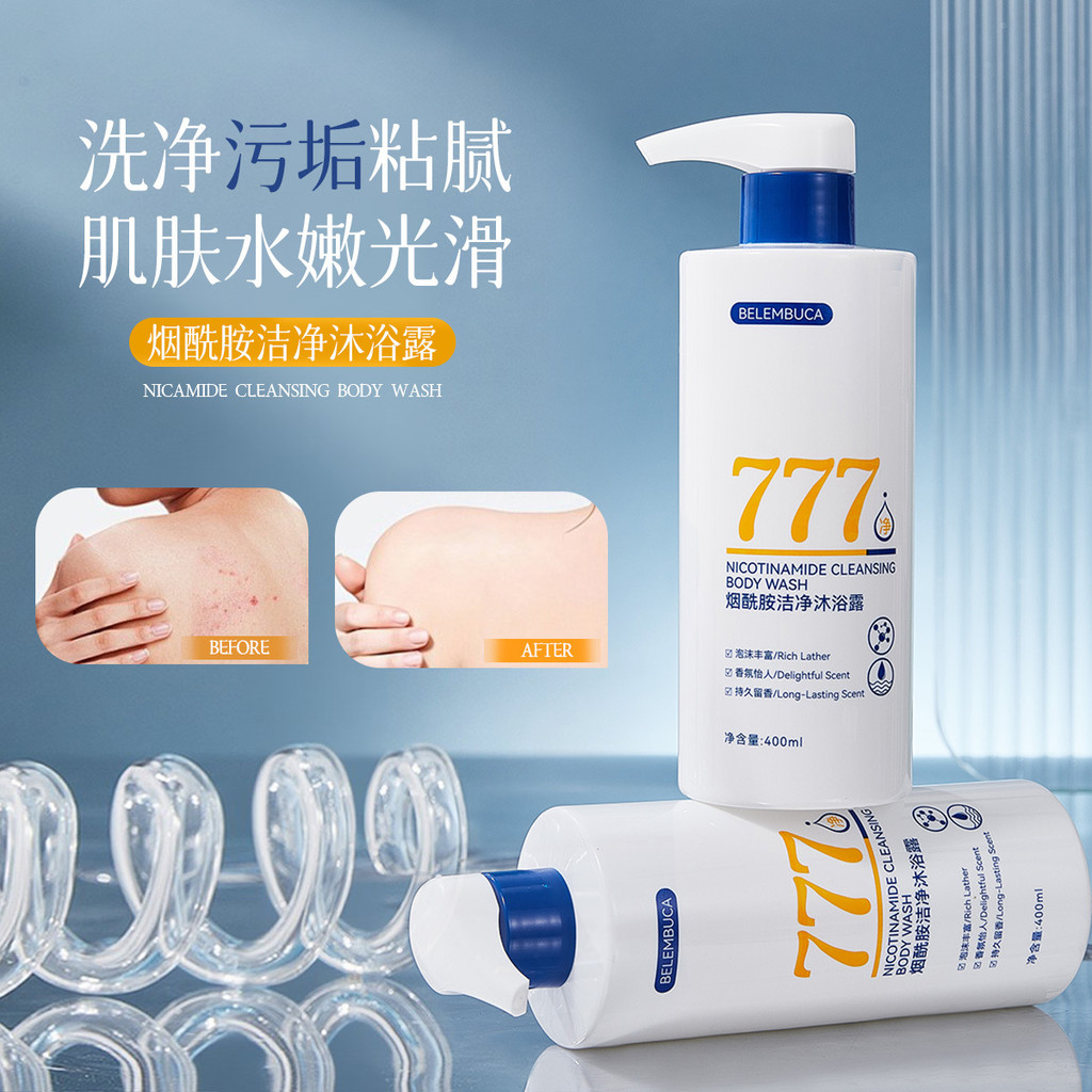 พร้อมสต็อกร้อนขาย777 ไนอาซินาไมด์เจลอาบน้ํากลิ่นหอม400มิลลิลิตรครีมอาบน้ํากลิ่นหอมติดทนนานลึกชุ่มชื้