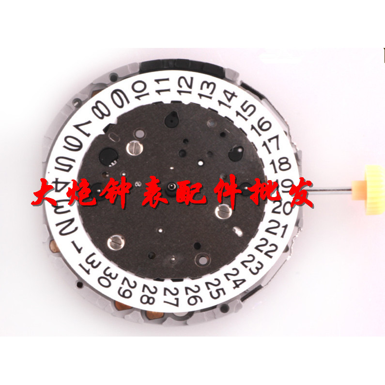 อุปกรณ์เสริมนาฬิกา Japan Meiyoda Movement JS26 Quartz Movement High Tube Movement ยี่ห้อใหม่