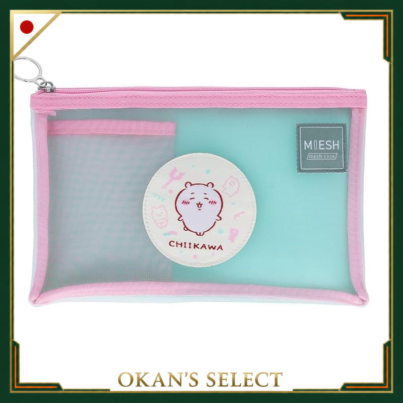 Sun-Star Stationery Chikawa Mesh B6 Pencil Case
