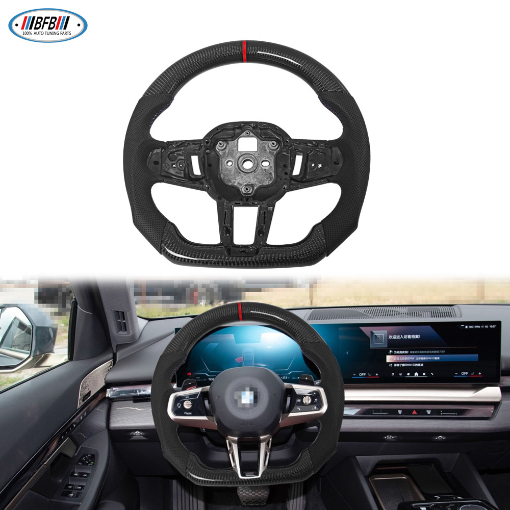 คาร์บอนไฟเบอร์พวงมาลัยพรีเมี่ยม-ปรับแต่งสําหรับ BMW G60 G70 I7 I5 2024+