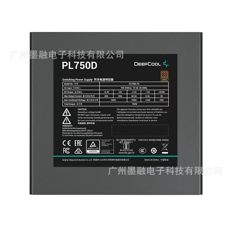 Kyushu Fengshen PL750D แหล่งจ่ายไฟ 80plus เหรียญสีบรอนซ์อินเทอร์เฟซ ATX3.0 โฮสต์เดสก์ท็อปแหล่งจ่ายไฟ