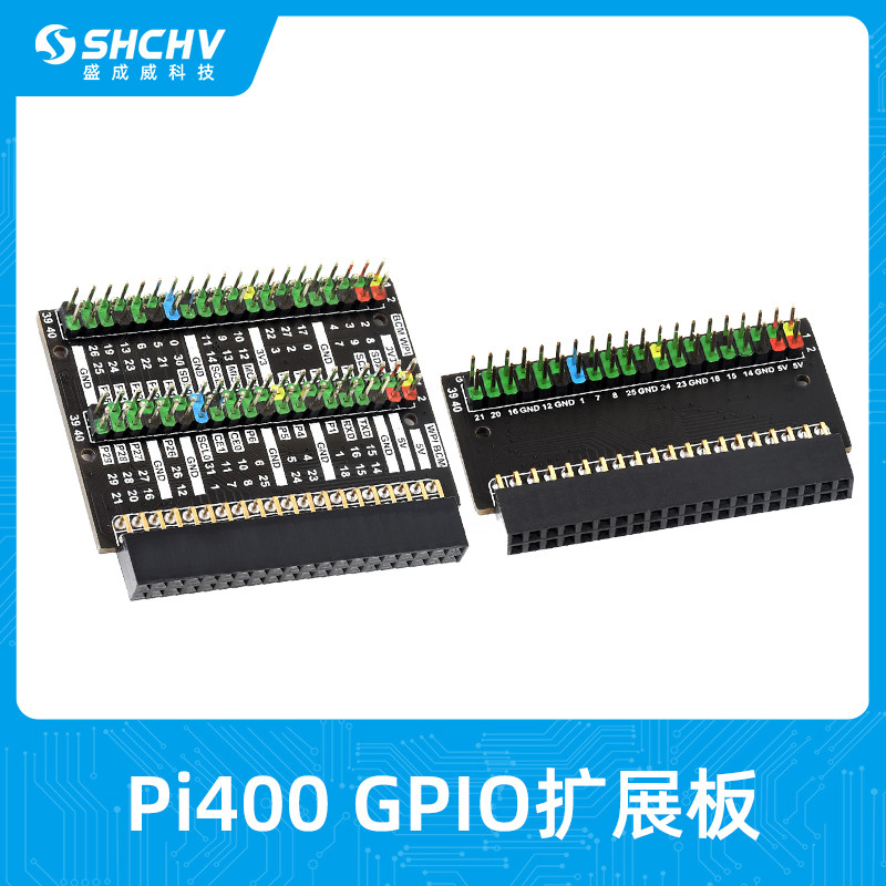 Raspberry Pi 400 บอร์ดพัฒนา GPIO บอร์ดขยาย Raspberry Pi 400 พินโมดูลภายนอก