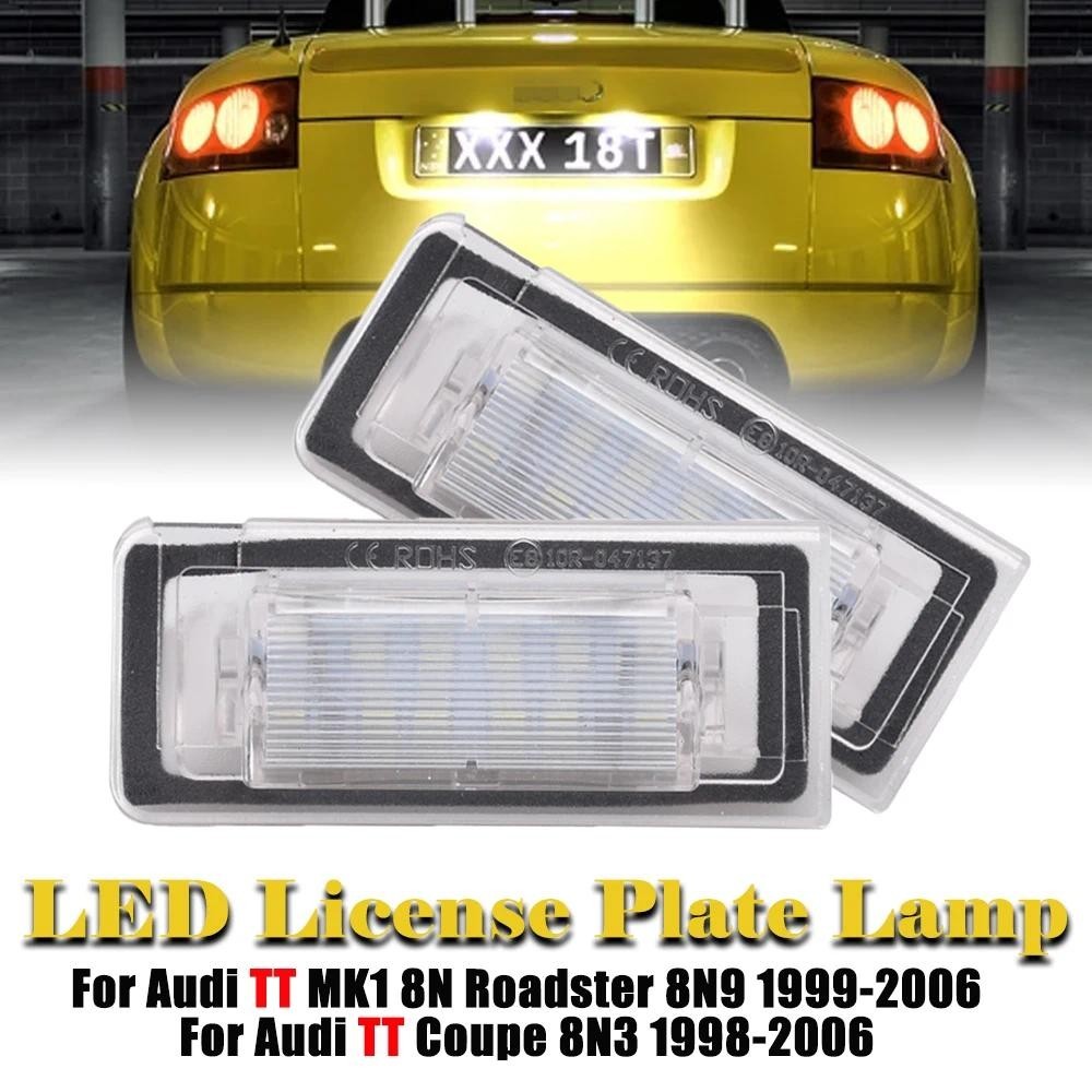 2x LED รถจํานวนป้ายทะเบียนโคมไฟสําหรับ Audi TT MK1 8N Roadster 8N9 Coupe 8N3 1998-2006 ข้อผิดพลาดฟรี