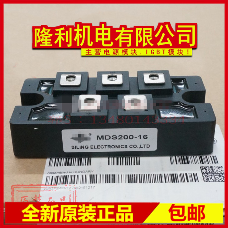 ยี่ห้อใหม่ PT200S12 PT150S16 PT200S16 PT150S12A PT200S12A PT150S16A