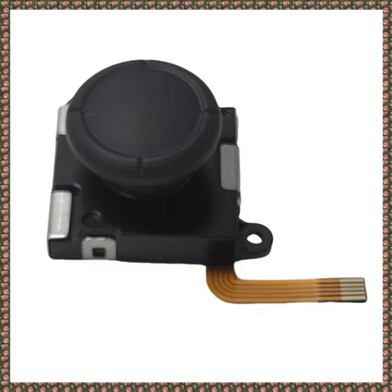 [homegarden1] TMR จอยสติ๊กแม่เหล็กไฟฟ้าสําหรับ RG505 RG405M RG405V RG Cube Anti-Drift อุโมงค์แม่เหล็