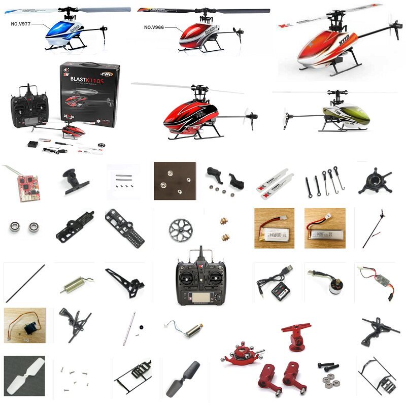 WLtoys K110S อุปกรณ์เสริม V966 V977 K100 K110 K120 พวงมาลัยมอเตอร์ใบพัดเกียร์หางใบพัดมอเตอร์ดึง Rod 