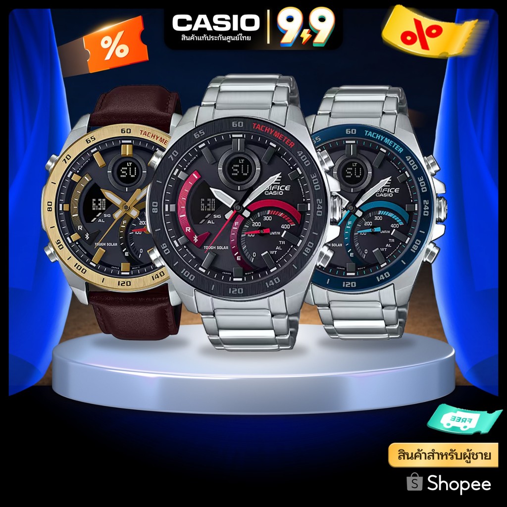 นาฬิกาข้อมือ CASIO Edifice รุ่น ECB-900DB,ECB-900GL,ECB-900MDC,ECB-900PB,ECB-900MP สินค้าแท้ รับประก