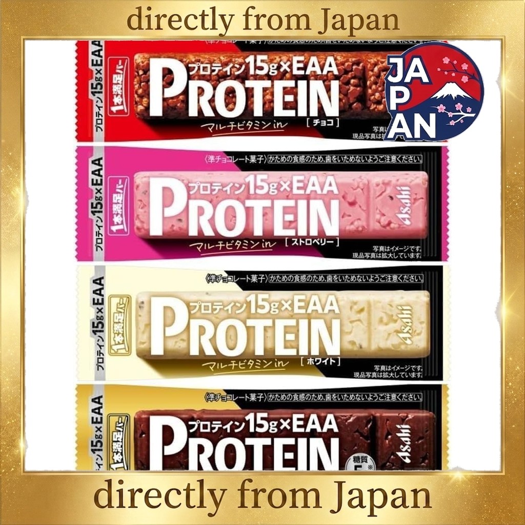 One Satisfaction Bar Protein Series 4 types set 9 each, total 36 assorted chis_select_JAPAN SHOP