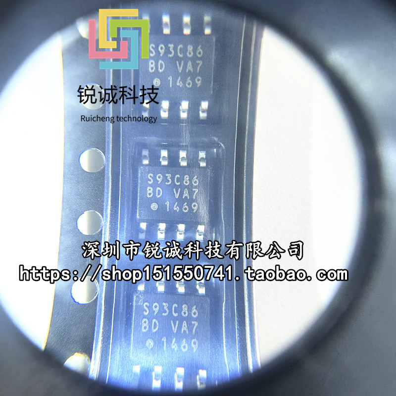 S-93C86BD4I-J8T2G S93C86BD S93C86 SOP8 หน่วยความจําชิป IC ยี่ห้อใหม่