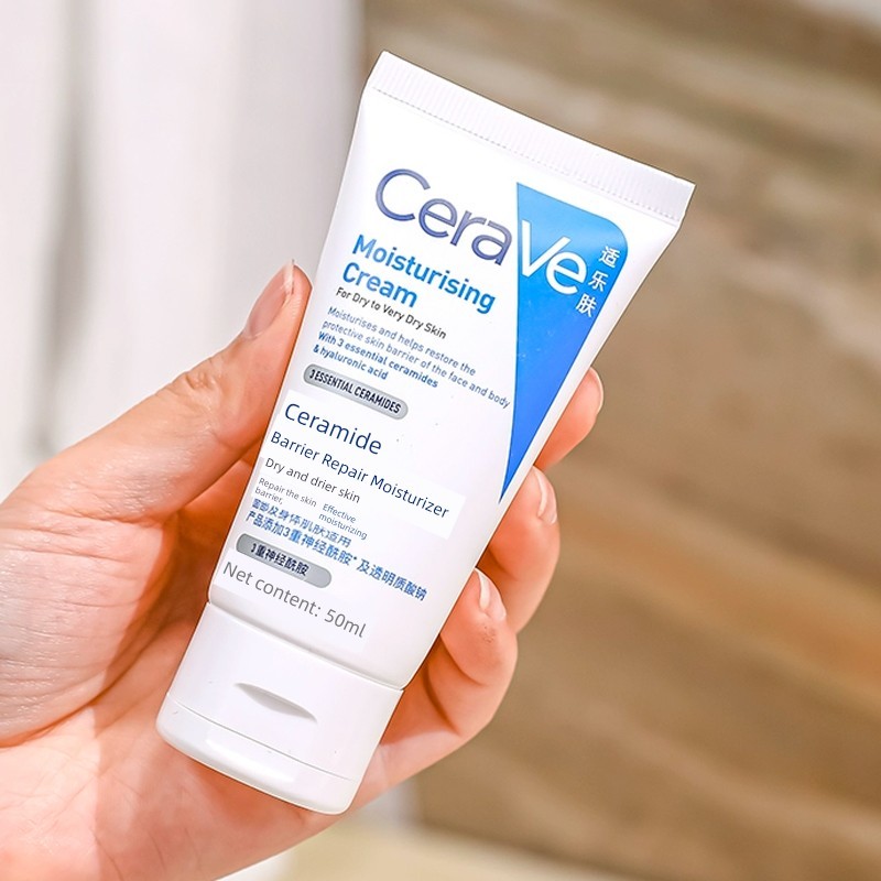 moisturizer มอยเจอร์ไรเซอร์บำรุงผิวหน้า CeraVe/CeraVe Skin Ceramide Barrier Repair Moisturizer 50ml