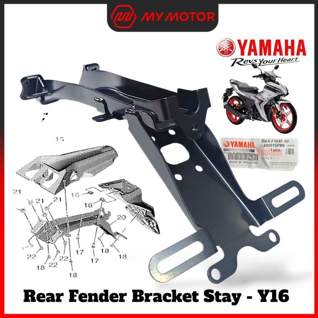 YAMAHA Y16 Y16ZR Y16Z ABS REAR FENDER BRACKET Y16ZR BAX-F164F-00