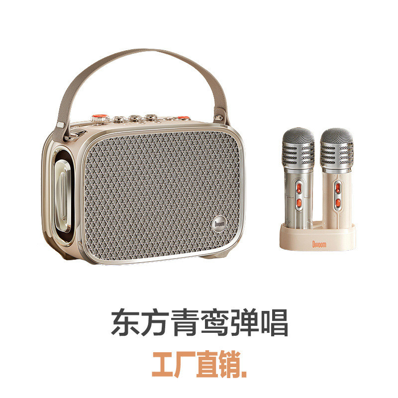 Divoom Divoom กีตาร์ไฟฟ้าเสียง K-Song Audio ซับวูฟเฟอร์ Loud Volume ลําโพงบลูทูธไร้สายแบบพกพากลางแจ้