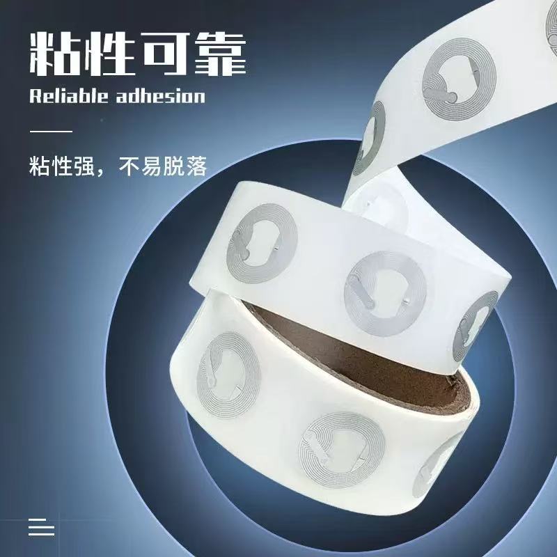 NFC电子音' 乐墙贴纸芯片感应贴空白卡电子标签213网红快捷指令NFC Electronic Tag NFC Tag Sensing Chip Sticker, One Touch Transmis