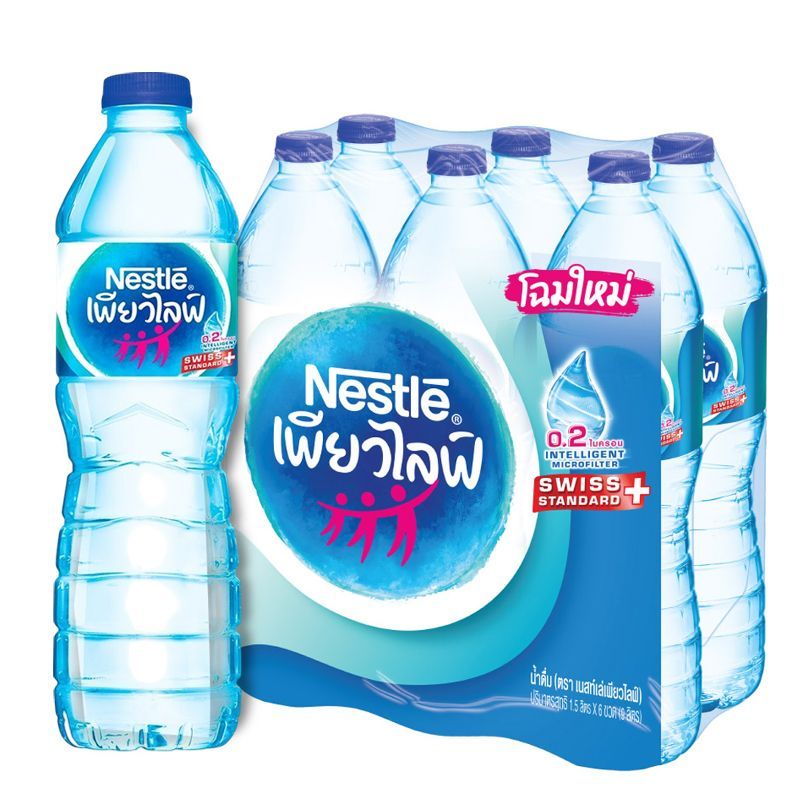 เพียวไลฟ์น้ำดื่ม 1.5ลิตร แพค 6 Pure Life Drinking Water 1.5ltr. Pack 6 [หมายเลขบาร์โค้ด 8850124003843 ]