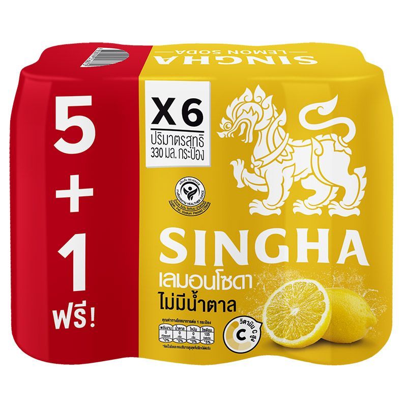 สิงห์เลมอนโซดา 330มล. แพค 6 Singha Lemon Soda 330ml. Pack 6 [หมายเลขบาร์โค้ด 8850999016870 ]