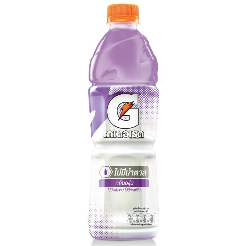 เกเตอเรดไม่มีน้ำตาลองุ่น 500มล. Gatorade No Sugar Grape 500ml. [หมายเลขบาร์โค้ด 8858998587223]