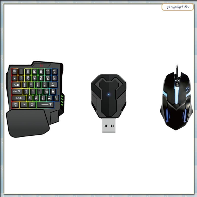 [ZBM] ใหม่ M1-Mini Keyboard & Mouse Converter V 5.2 Gaming Mouse & Keyboard Adapter Converter กดอัตโ