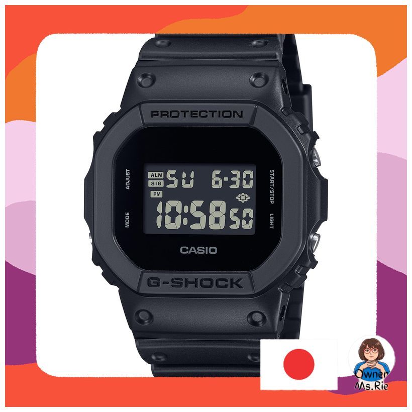 [Casio] G-Shock Men's Watch DW-5600UBB-1JF All Black - Official Domestic Model