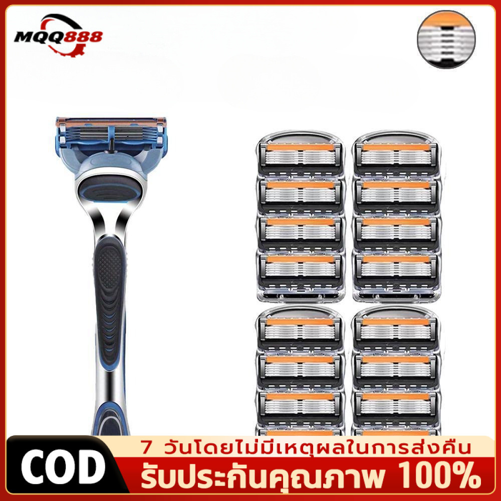 เครื่องโกนหนวดผู้ชาย/เหมาะสําหรับ เฟซี่ 5 ใบมีดโกน/ ฟิวชั่น โปรกลี มีดโกนแบบแมนนวล/ใบมีดโกน 5 ชั้น