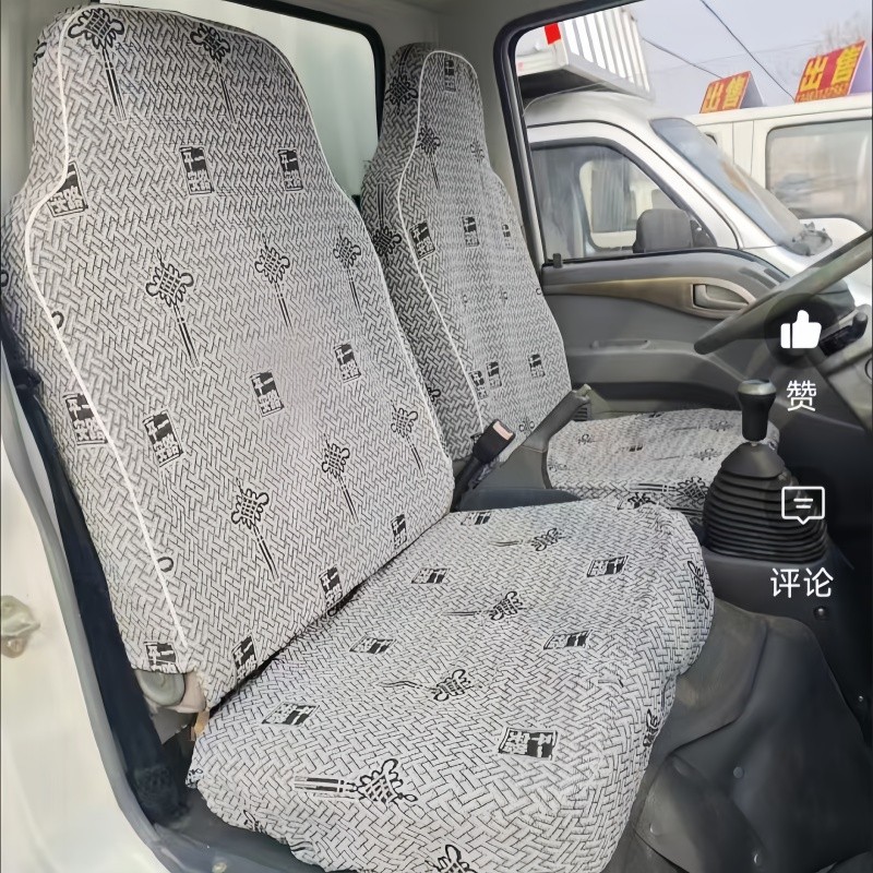 JAC Jianghuai Good Tiny Good Luck Combell X1X3X5X6X7 H1H3H5J3J5 รถบรรทุกฝาครอบที่นั่งผ้าปูที่นอน