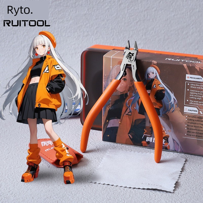 RUITOOL RUITOL Ares รุ่นคีมตัดคีมหัวฉีดใบมีดเดียวชุดธรรมดาชุดประกอบกันดั้มคีมปากเฉียง