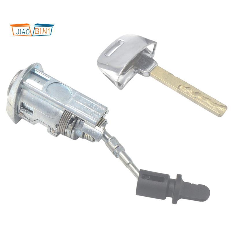 อุปกรณ์ตกแต่งรถยนต์กระบอกล็อคประตูพร้อมกุญแจสําหรับ A4 S4 B9 2016 2017 2018 2019 2020-2024 8W0898374