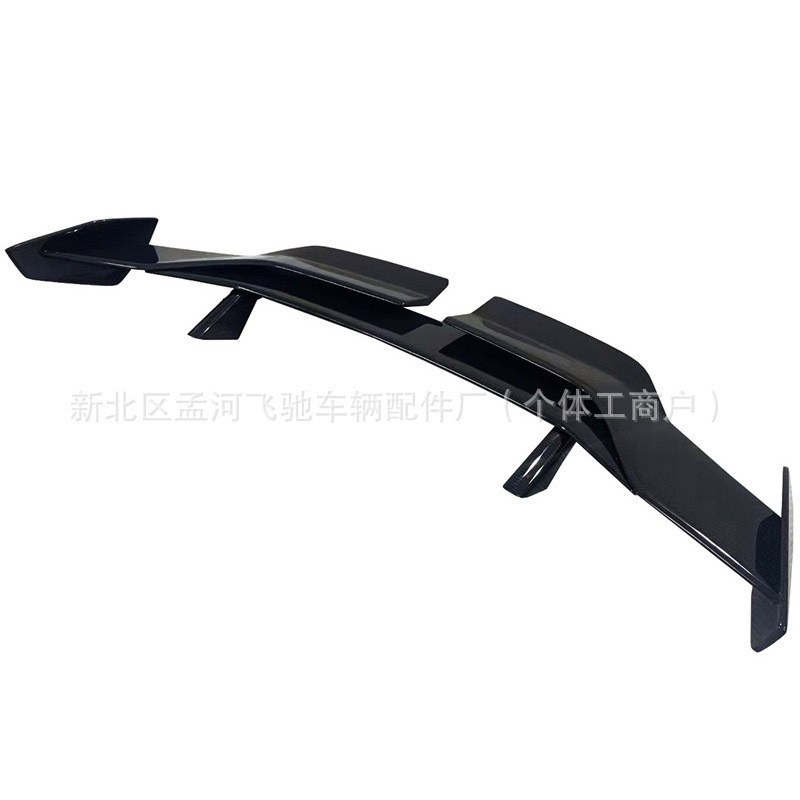 เหมาะสําหรับ BMW M4/M3 G80/G82 Darwin สไตล์ Double-Layer ปีกด้านหลัง Universal Fixed Wind Wing T