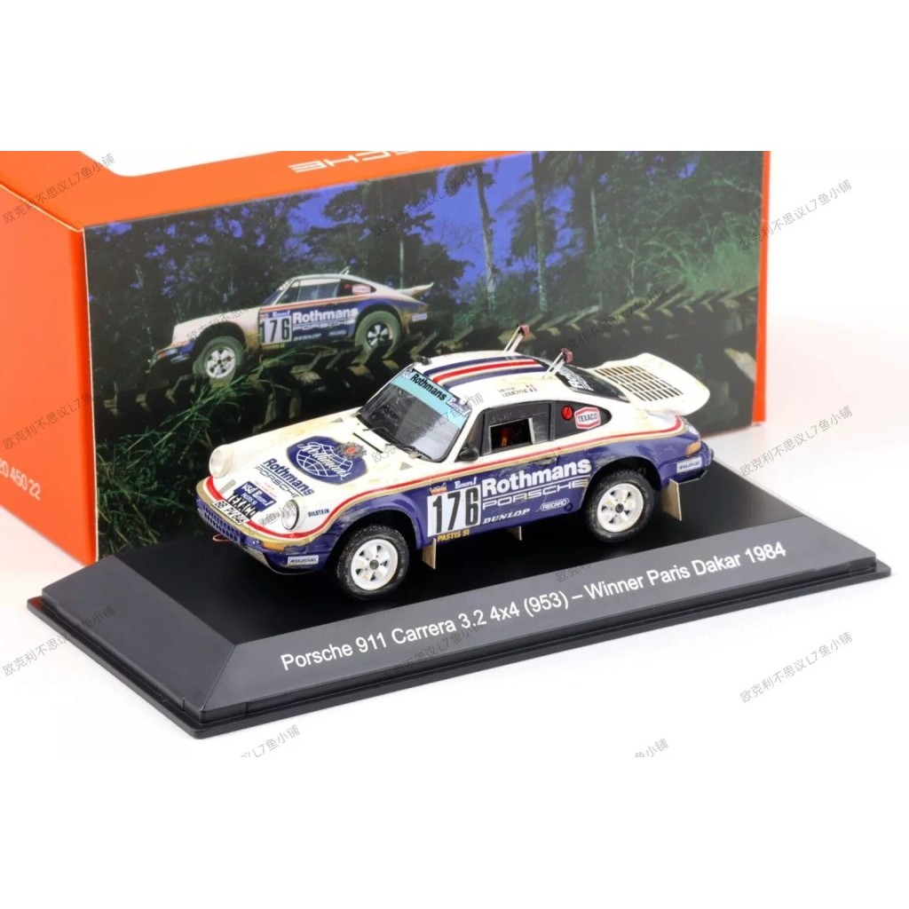 1984 Dakar Rallyรถรุ่น1: 43 SPARK Porsche 911 Paris Dakar Champion Porsche Museum Limited Edition Po