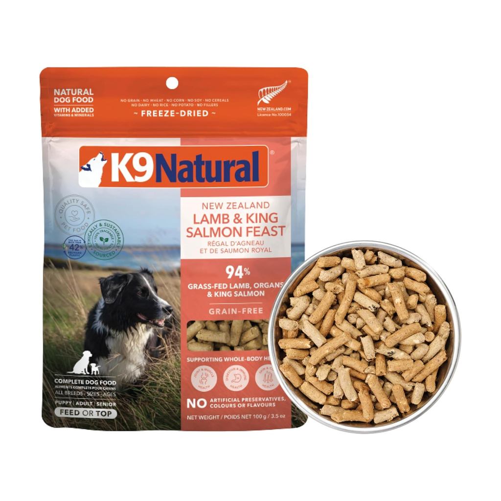 K9 Natural ฟรีซดรายอาหารสุนัข รสแกะและปลาคิง 【Direct from Japan】