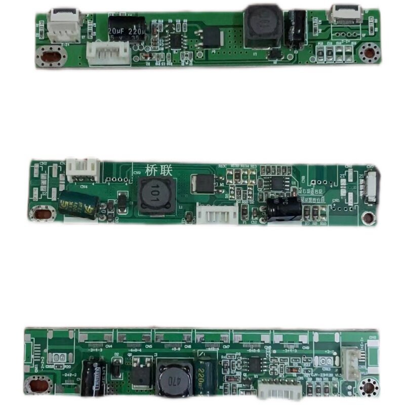 Qiaolian CJY-LED12-18 ERV: 6.0 XY-LED8-V1.0 CJY-23H120 V1.5 Booster Board