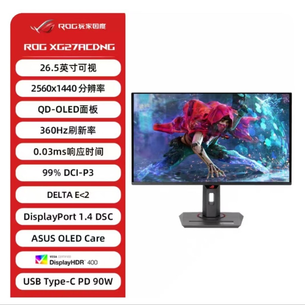 R ROG XG27ACDNG Dreamless 88 ซม. 2K360Hz QD-OLED Gaming Chicken Display หน้าจอ LCD