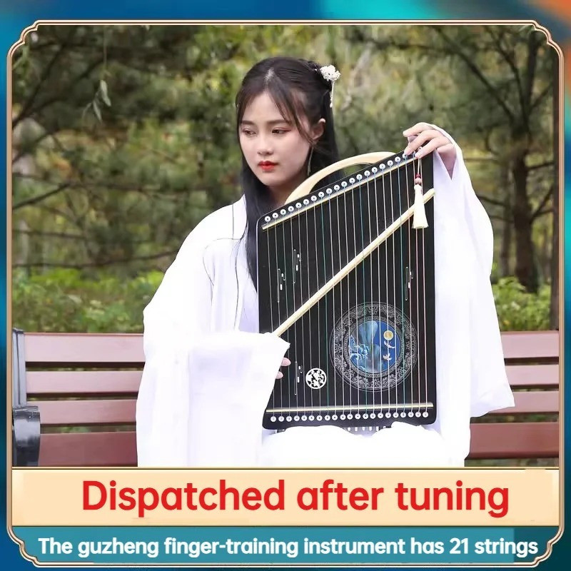 HYAN  21-String Portable Small Guzheng & Finger Trainer – Professional Mini Guzheng สําหรับผู้เริ่มต