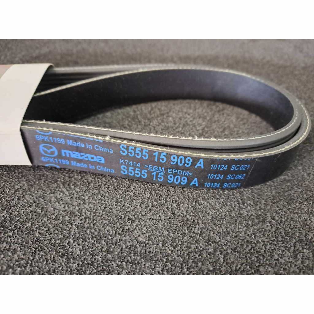 สายพานหน้าเครื่อง ( แท้ศูนย์ 100% ) MAZDA 2 SKYACTIV 1.5 ดีเซล , CX-3 1.5 ดีเซล ปี 2015-2021 6PK1199