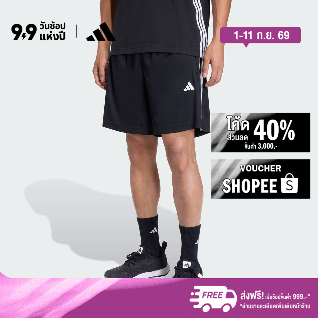 adidas Gym & Training กางเกงขาสั้นผ้าปิเก้ 9 นิ้ว WORKOUT ESSENTIALS BASE 3-STRIPES ผู้ชาย สีดำ KA3464