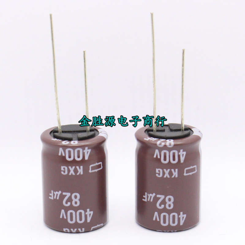 ญี่ปุ่น Black King Kong Electrolytic Capacitor 400V82UF 82UF 400V 18 * 25KXG ความถี่สูงความต้านทานต่