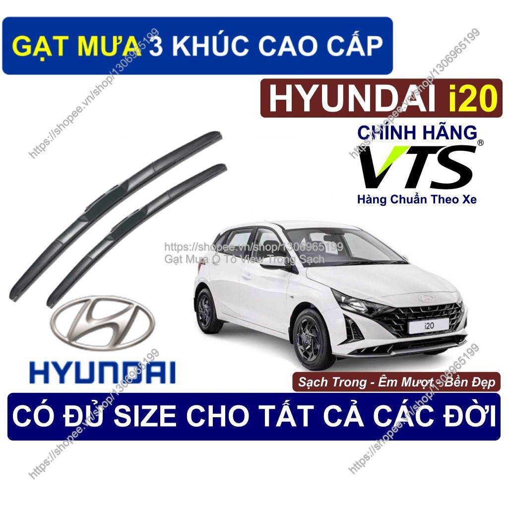 ที่ปัดน้ําฝน 3 ส่วน, ที่ปัดน้ําฝนที่สะอาดและทนทานสําหรับกระจกหน้ารถ Hyundai i20, ที่ปัดน้ําฝน Hyunda