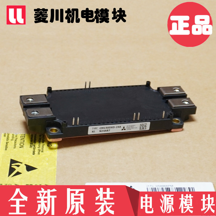 ใหม่ล่าสุด CM450DXD1-24A CM400DX-12A CM300DX1-24NFJ 600 225 200 150