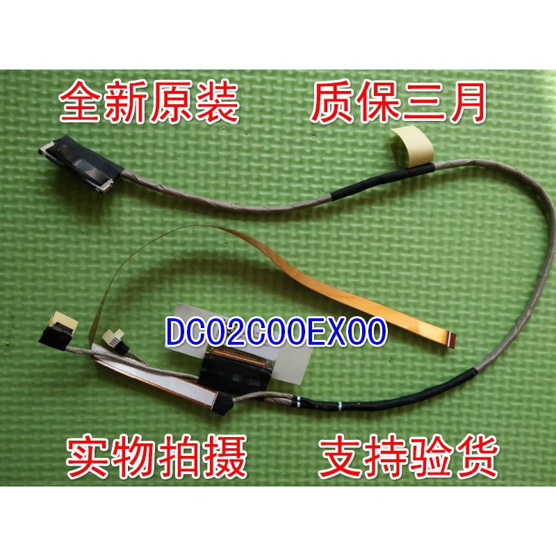 ยี่ห้อใหม่ LENOVO LENOVO YOGA 710 710-14 710-15 หน้าจอ 4K DC02C00EX00