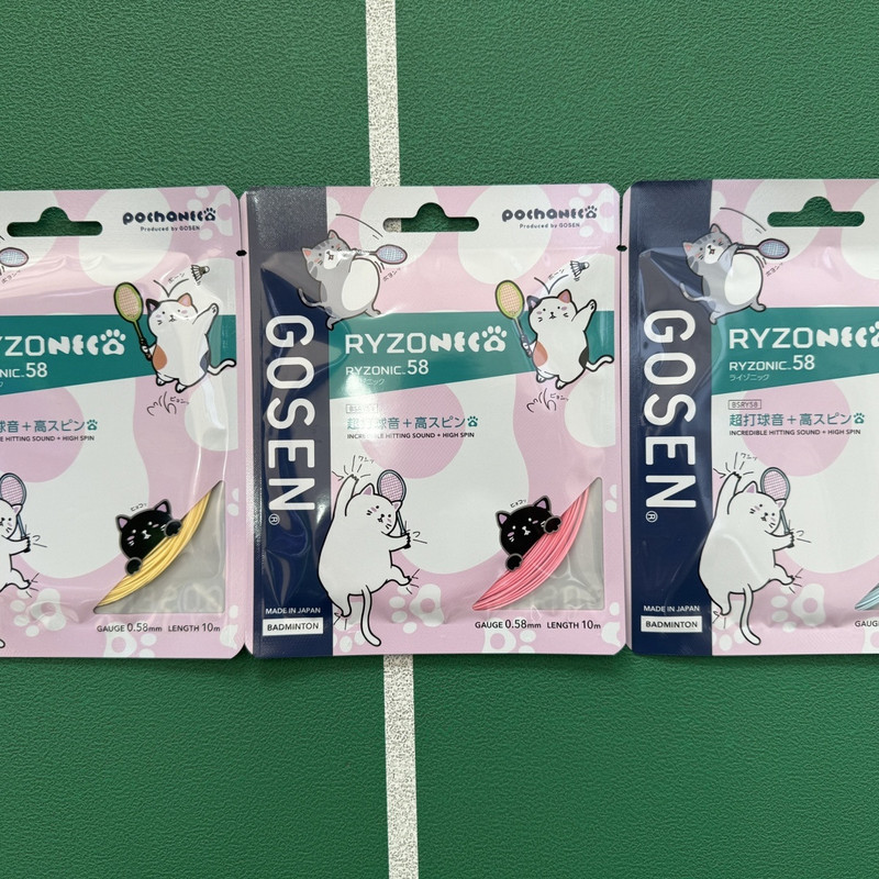 นําเข้า GOSEN GOSEN GOSEN GOSEN สายแบดมินตันเดี่ยว GOSEN 58 Line Cat Limited การจับคู่สี 9.2m