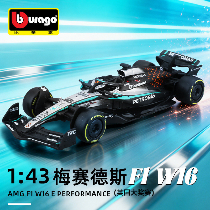 ระหว่าง Mercedes-Benz F1W16 รถสูตรจําลองรถโลหะผสมรุ่นตกแต่งคอลเลกชันขายส่ง