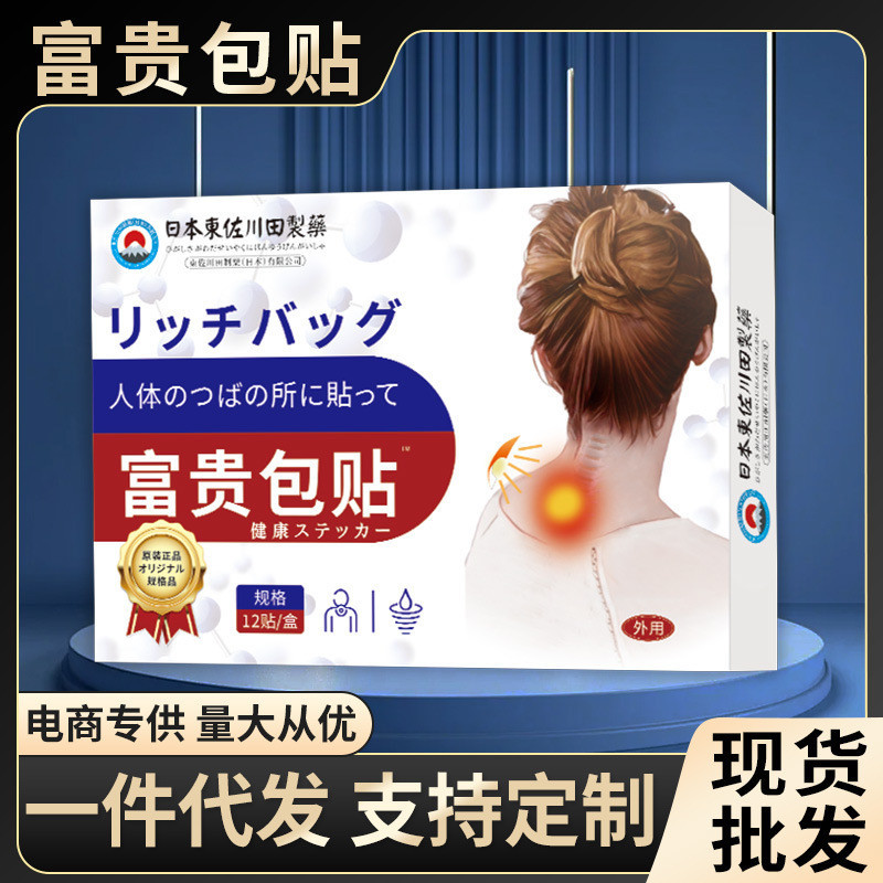 [ks1185.th] Fortune กระเป๋า Handy เครื่องมือกระดูกสันหลังส่วนคอ Acid Expansion กลองกระเป๋า Dredge ไห