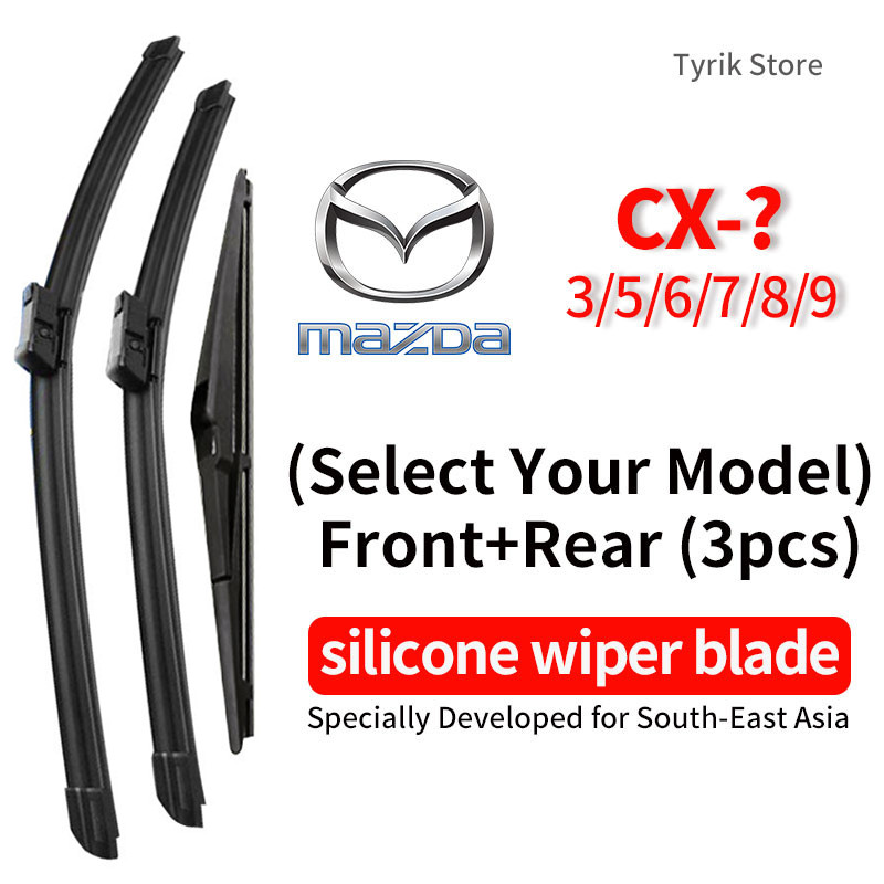 (หน้า+หลัง 3 ชิ้น) Mazda CX-Series wiper blade ใบปัดน้ำฝน ชุดสำหรับ (เลือกรุ่น) CX3 CX30 CX5 CX60 CX