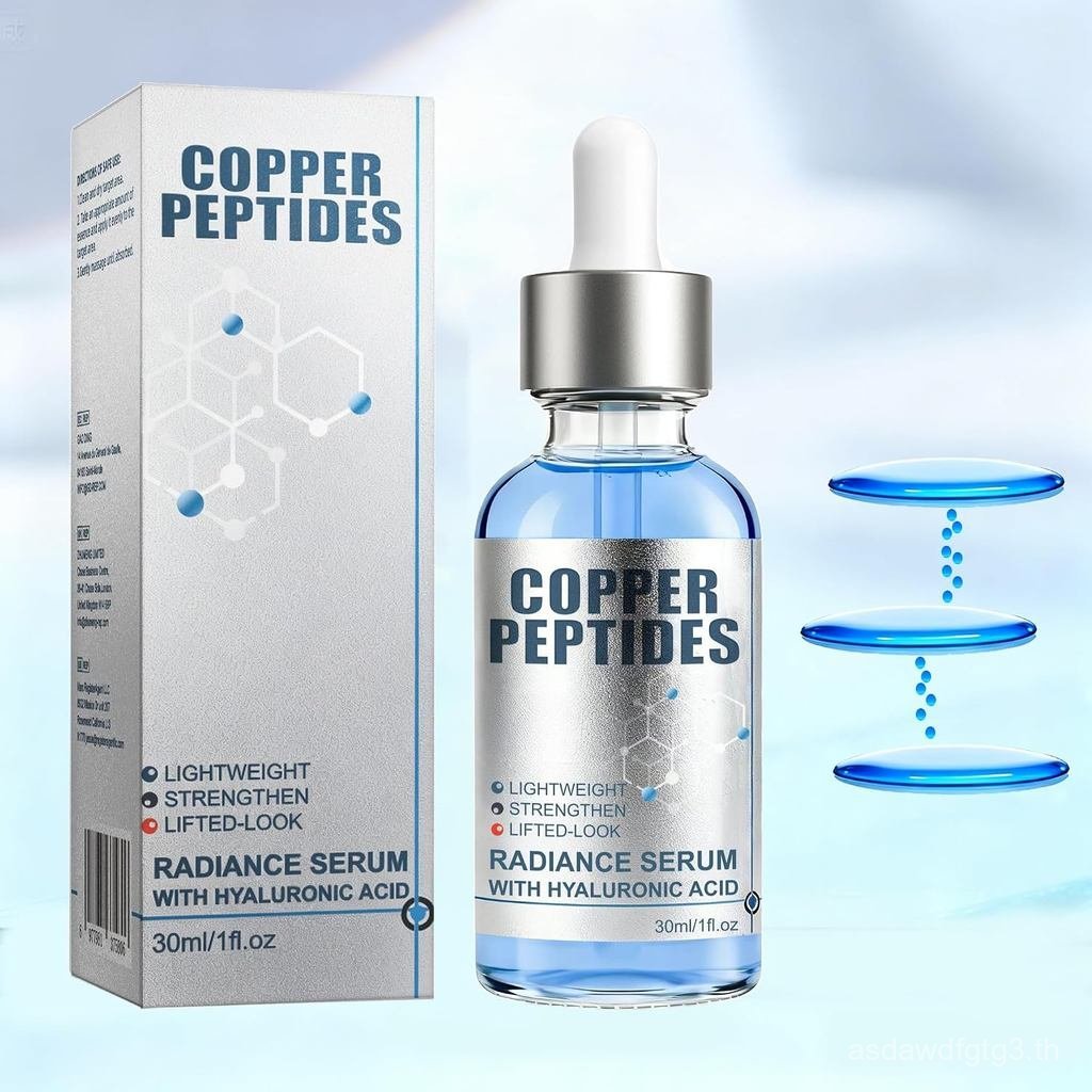 CperPeptideSerwithHyaluronicAcid,FirmingHydratingFaceSer 0E1A