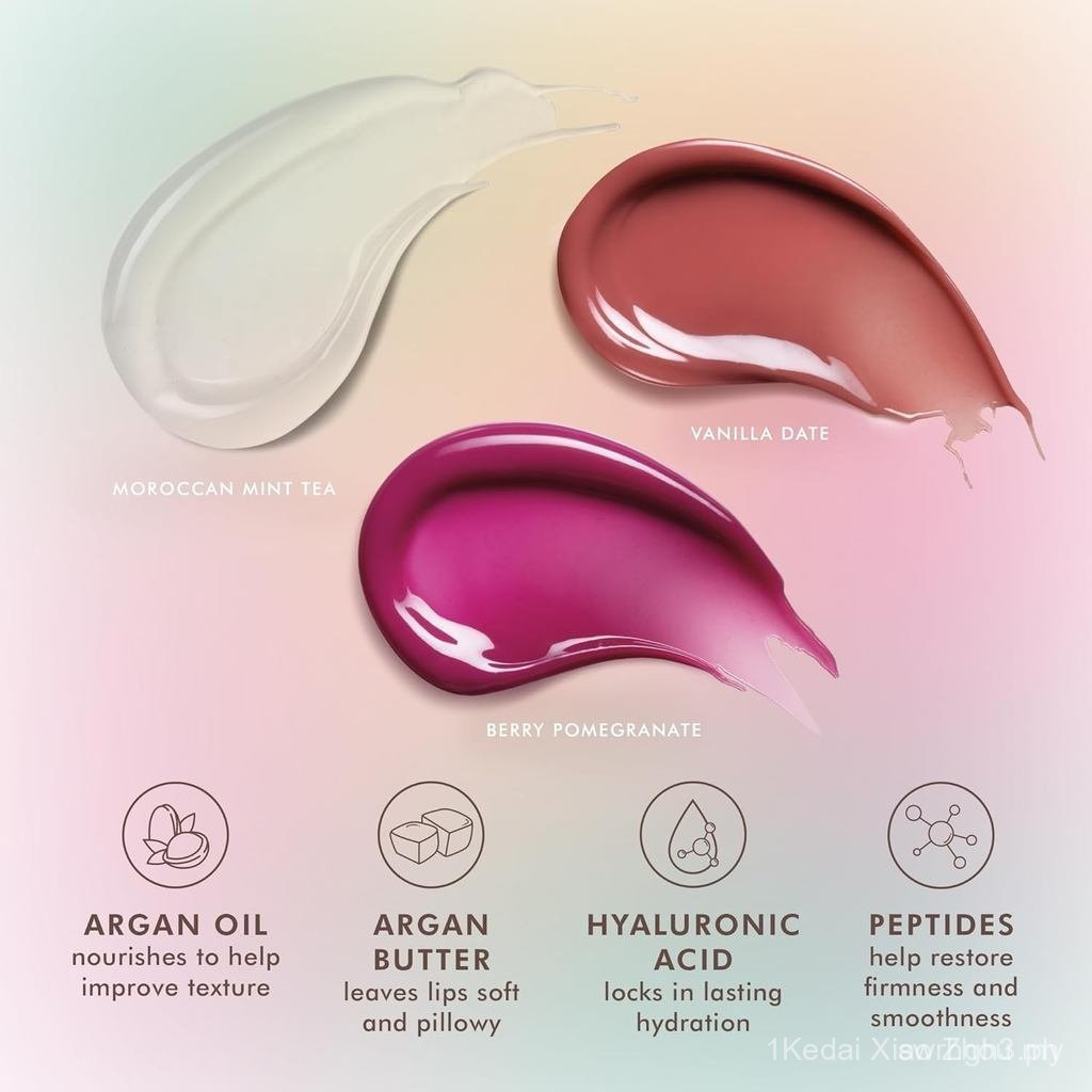 MoroccanoilArganButterLipBalm N29B