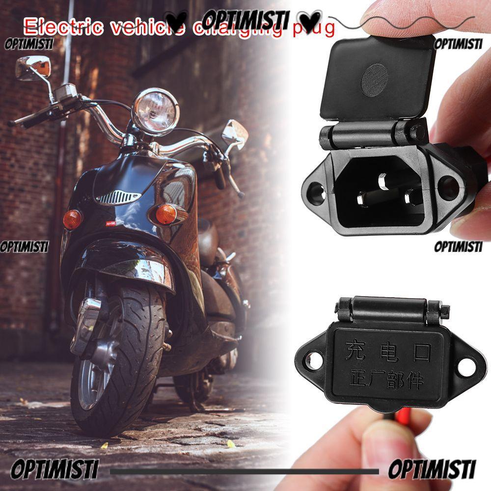 OPTIMISTI 1/2/5pcs E-bike Battery Charger สําหรับ 36V 48V Universal สามแนวตั้งชิ้นส่วนรถยนต์ไฟฟ้า