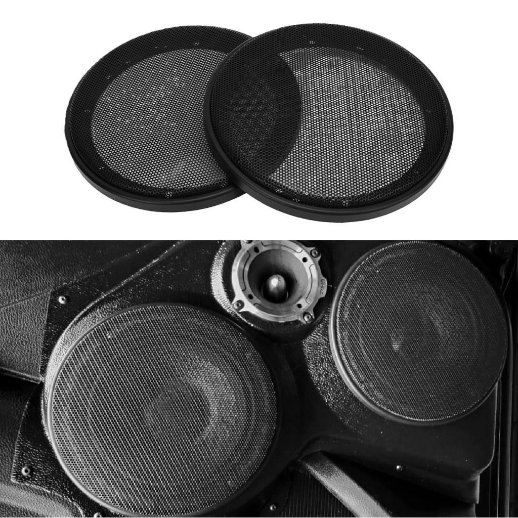 Hortett Car Speaker Grille 6.5 นิ้ว Metal Mesh Abs Frame 2 Pack