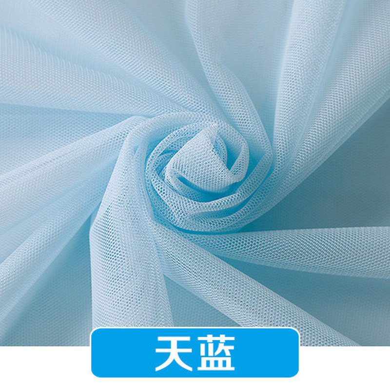 软网纱加密蚊帐布料网纱布软纱网眼纱布料演出服面料网布网眼布9/5 Soft mesh encrypted mosquito net fabric, mesh fabric, soft gauze me