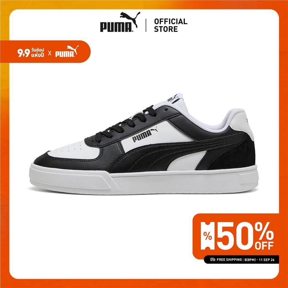 PUMA Basics รองเท้าผ้าใบ Caven Mix Unisex สีขาว - 39939803
